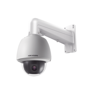 Domo PTZ TURBOHD 2 Megapixel (1080P) / 25X Zoom / Exterior IP66 / IK10 / WDR 120 dB / RS-485 / DarkFighter